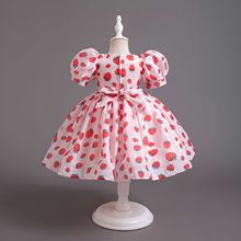 �W���¿ͯ���СŮ������ȹ��ݮ������ɹ⼆����ȹ�鼆�Y��