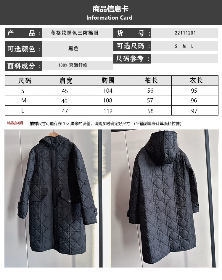 Black down jacket with diamond pattern, hoody with hood, 2023 collection