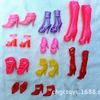 Toy for dressing up, footwear with accessories high heels, universal doll, 30cm, 10pcs, 30G