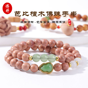 �ű�̴ľ̴��ľ�����ִ����ἃ��Ȼ��Ů��������������Y����