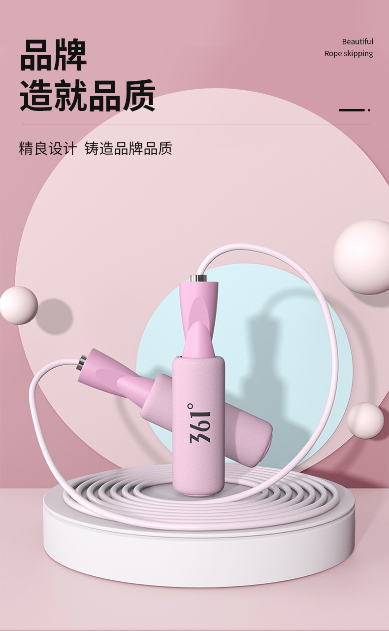 详情-02.jpg