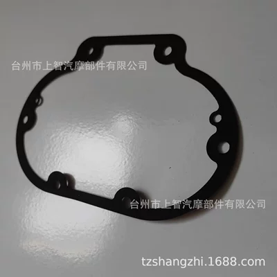 Suitable for Harley36805-06F Motorcycle engine and accessories