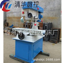 供应ZX40钻铣床 钻孔直径40mm 小型精密打孔台式钻铣床ZX50