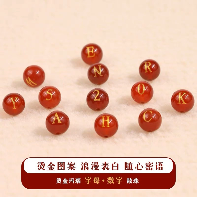 Оптовая продажа живописный красный Агат свободные бусины Горячее тиснение надписи 26 букв DIY ювелирные изделия Полуфабрикаты аксессуары Агат Круглые Бусины