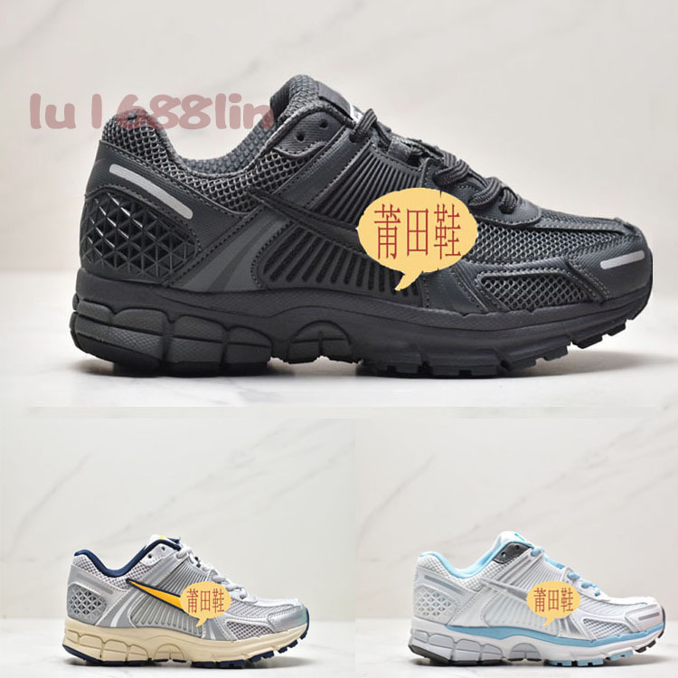 Putian Vomero5 Sp Niel Official Marathon Student Retro Running Shoes Low-Top Men's Shoes Fifth Generation Couple Sports Shoes Putian Vomero5 Sp Niel Official Marathon Student Retro Running Shoes Low-Top Men's Shoes Fifth Generation Couple Sports Shoes