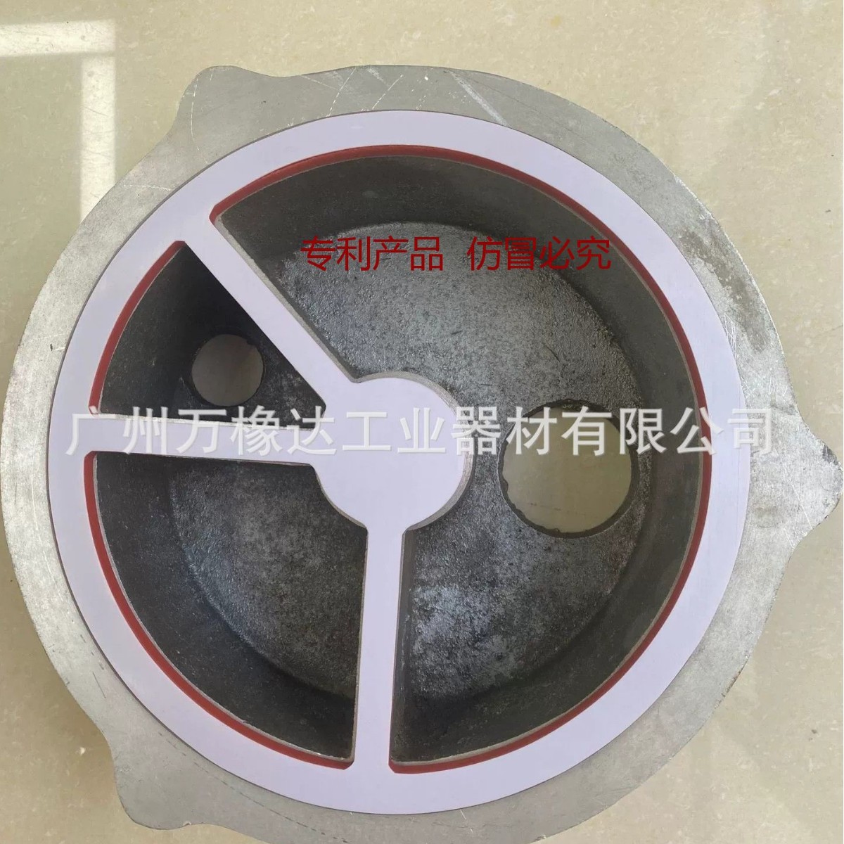 生产蜂巢转轮除湿机密封垫