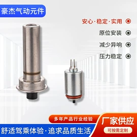 挂车;减震系统;货车