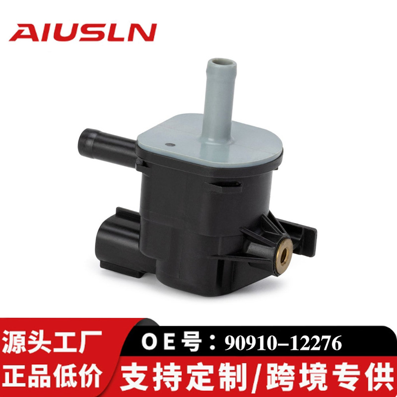 Cross-Border Supply of High-Quality Auto Parts 90910-12276 Vacuum Solenoid Valve Suitable for Toyota Cars