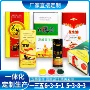 金属食用油花生油马口铁罐