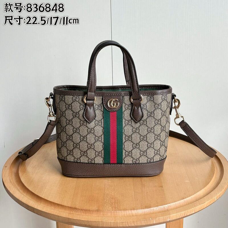 Cross-border original leather new Gucci women's bag Emblem series small shoulder bag, underarm crossbody bag
