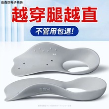 ����ܛ�㹭�|�p����ĥ�����㹭֧��͸��Ь�|���l