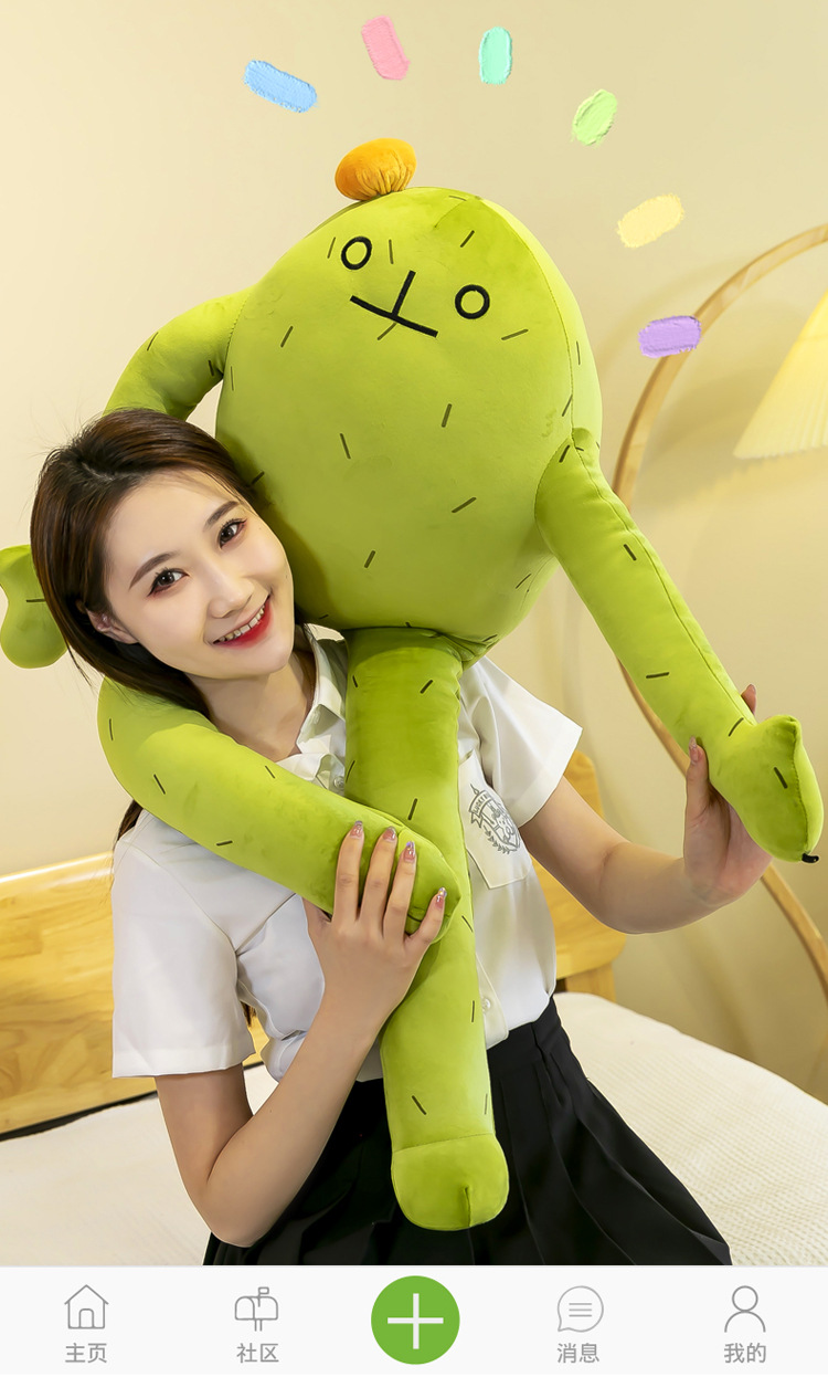 i2uUjf6mxdTrdS49SARzxIM6dimNGc5tGt5/