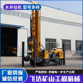 钻探机;开采选矿设备;压缩设备