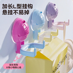 ドーパミン球双頭フック家庭用穴なし吸盤粘着フックドア後トイレ壁掛け収納ハンガー