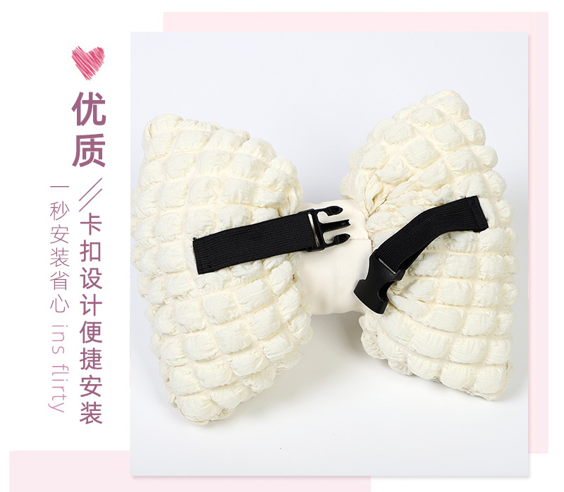 Car Headrest Neck Pillow Lumbar Pouffe Car Seat Breathable Comfortable Pillow Internet Celebrity Car Interior Supplies