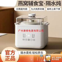 �¿�늟�偸�ˮ��������CС���џ���ȫ�Ԅ��մ�����늟�����