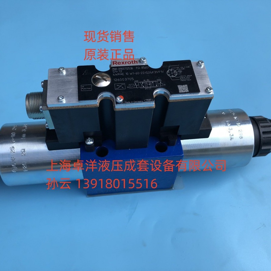 现货销售REXROTH产品  4WRAE10W1-30-2X/G24N9K31/F1V