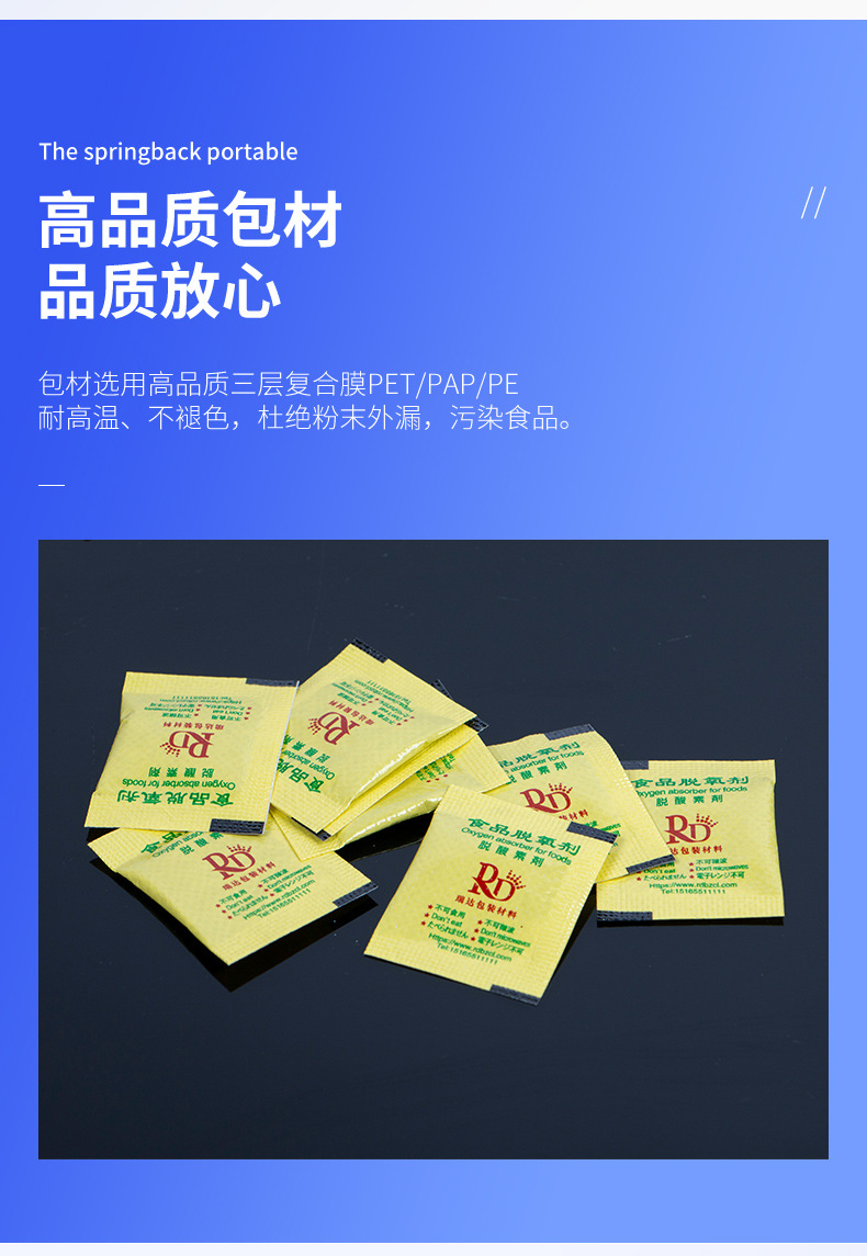 O1CN01x4VbQP1NgOM8sRgsq_!!2218740591599-0-cib.jpg?__r__=1744165145058