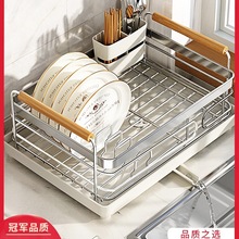 304���P�����ռ{�܏N�������̨��ˮ�۷���P�����rˮ�@���