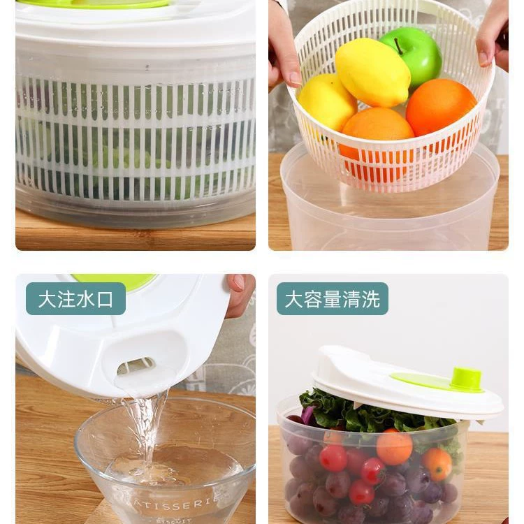 Vegetable dehydrator household salad water swinger kitchen gadget manual vegetable dehydrator drain basket household