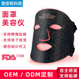 �t���������֎��������i�x���w�ʹ���zLED���V���ş�������Ĥ�x