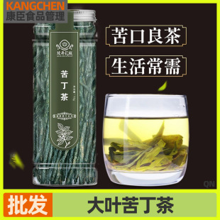 �ඡ���~���~�ඡ���²���b�k������ˮ�ȵĶ���ƿඡ�����y��