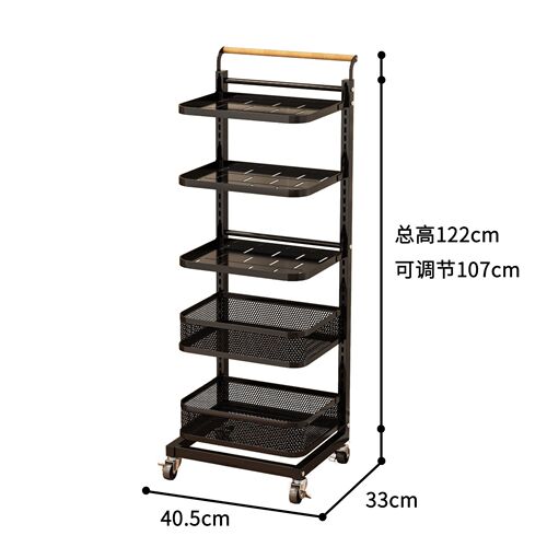 Pot rack kitchen shelf floor multi-layer household adjustable pot holder gap vegetable pot rack iron pot rack