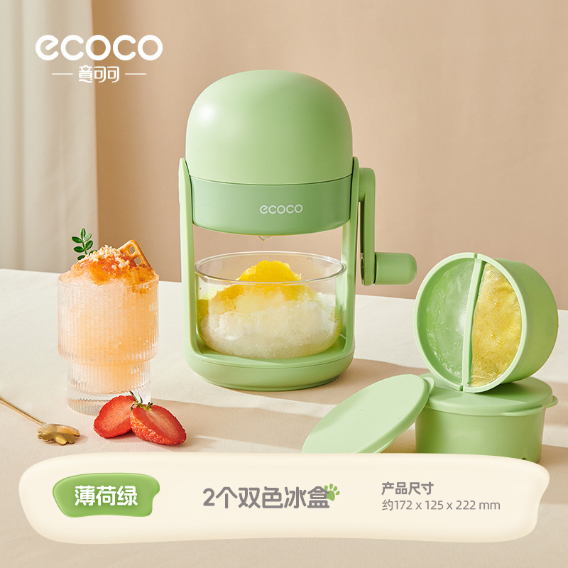 고급형 - 민트 그린 (24개/박스)