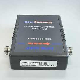 【通过式功率计】信维DPM-50 通过式数字射频功率计300-4200MHZ