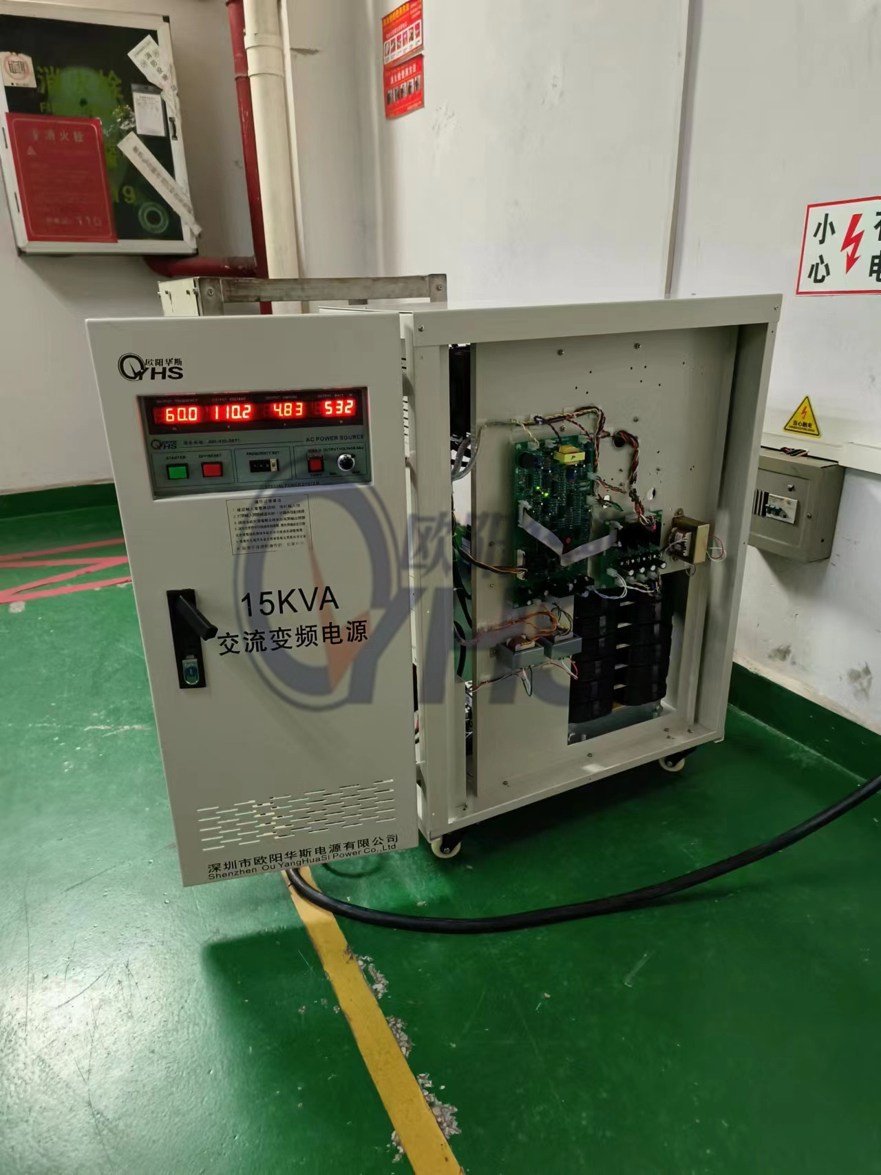 ŷ����˹15KVA��Ƶ��Դ�������ں��ѹ�����������120V 60HZ