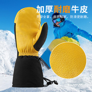 �羳3M��ѩ���׶�����ˮ��Ƥ���L��ĥ���_˹�F�ӼӺ�ů���ױ���