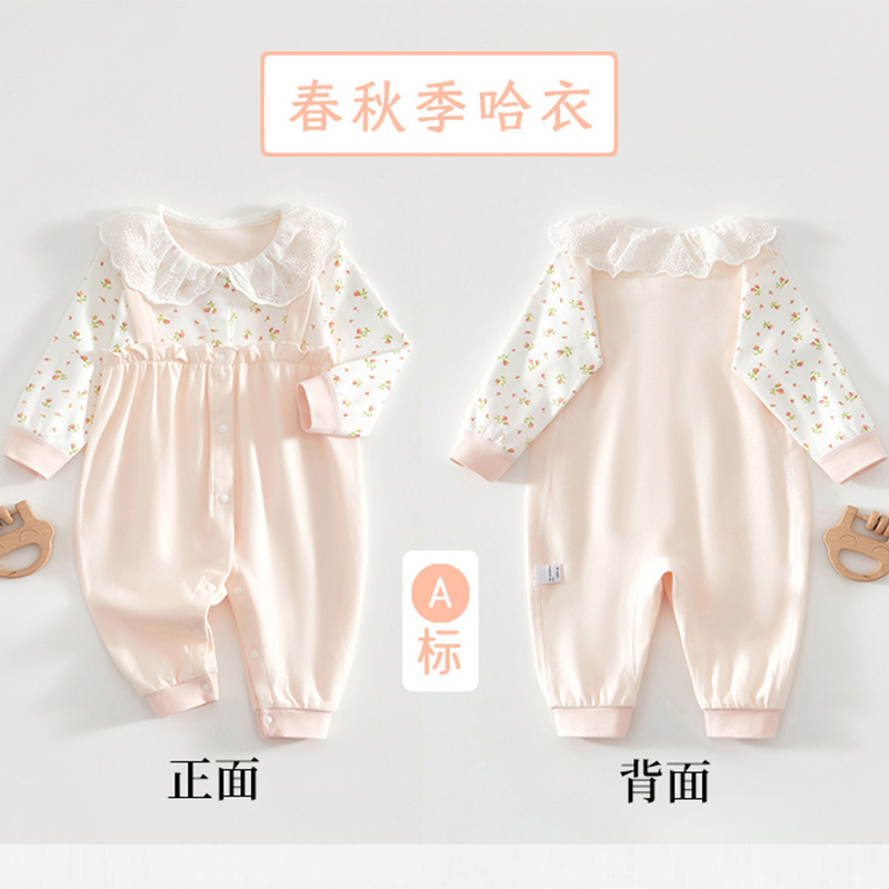 Baby Girl Pink Floral Jumpsuit Newborn Baby Boneless Spring & Fall Category a Pure Cotton Robe Infant and Toddler Crawling Suit