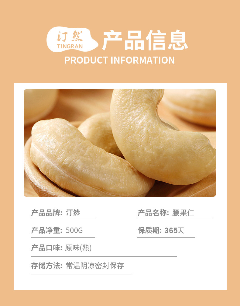 O1CN015rE6zT25H3FiVT30d_!!2208