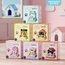 ���ݘ��߷eľ�ɐۄ���[��ƴ�b��߃�ͯ���ǶY��ä�г������l���l