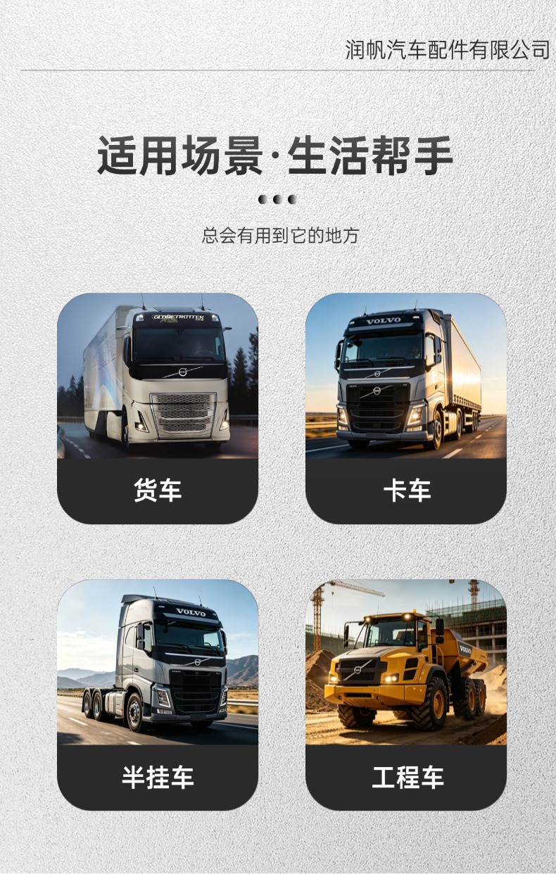 Truck Led Integrated Tail Light, Long Strip Truck Trailer Rear Tail Light, Waterproof Width Indicator, Brake and Turn Signal Light