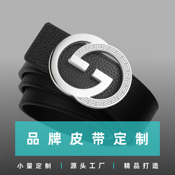 Leather belt stainless steel