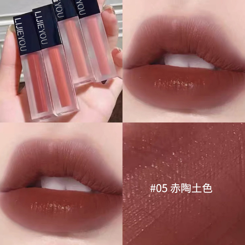 新品仿生膜精华唇釉女哑光口红柔雾高显色丝滑保湿滋润轻薄正品女|undefined