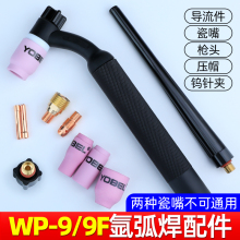 WP9�廡���������ȫ9F�廡�����쎧�W�B���w�uᘊA�܉�ñ�����w