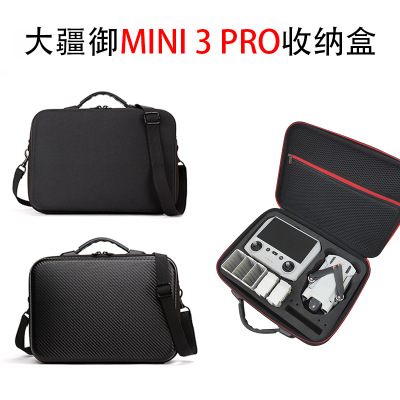 For Xinjiang DJI MINI 3PRO storage box Foldable Standard configuration Nylon set /PU Storage bag New products