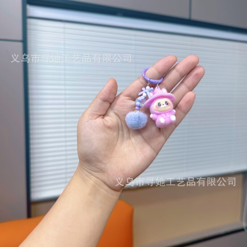 植绒迷你labubu二创猛粒搪胶萌粒包包手机挂件可爱钥匙扣闺蜜礼物|undefined