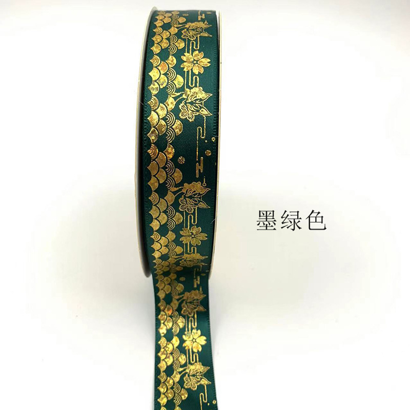 2,5 cm NUEVO LÁSER gilding xiangyun Tiangong barra bandeja hecha a mano cinta caja de regalo embalaje cinta directa de la fábrica