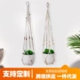 手工编织跨境悬挂网兜