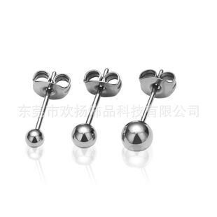 G23⁺Ͻ��A���ᔺ��s�ٴ�С��ᔺ����۶����Ůͬ��F136��Ʒ