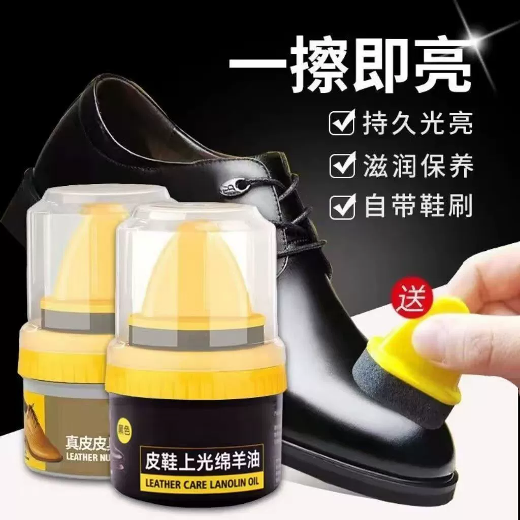 Премиальная губка для чистки обуви из натуральной кожи для черных кожаных ботинок, универсальный инструмент для чистки обуви из бесцветной овчины для блеска кожи.