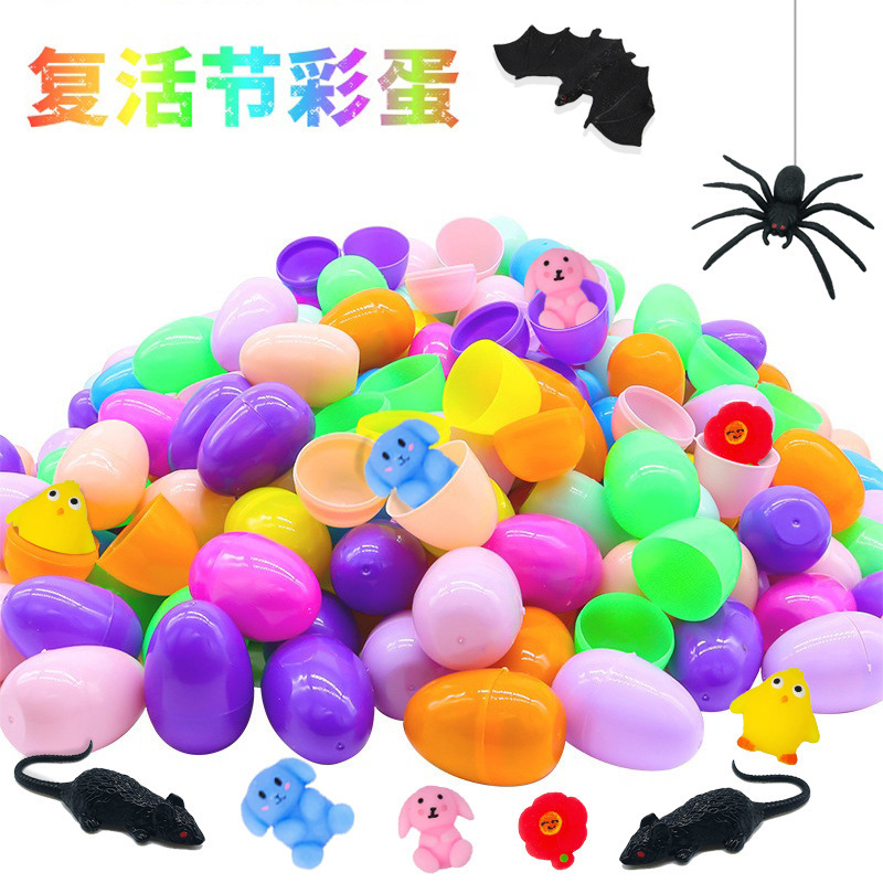 Huevo de Pascua transfronterizo huevo relleno huevo plástico huevo de cáscara de huevo abierto lotería de huevo torcido fabricante de huevo torcido en stock