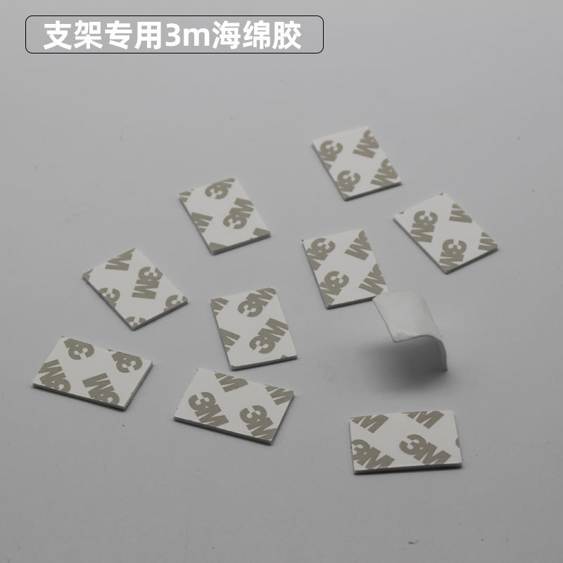 3M sponge rubber photo frame back plate bracket plastic bracket stair dovetail rotating sword type support frame