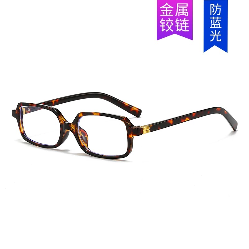 Новые квадратные очки в оправе, модные солнцезащитные очки Zhang Yuanying, солнцезащитные очки в одном стиле, литературные простые очки