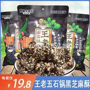 �Ĵ��ɶ��خa�������֥������418g��ѿ֥���ǂ��yС��ʳƷ��؛��