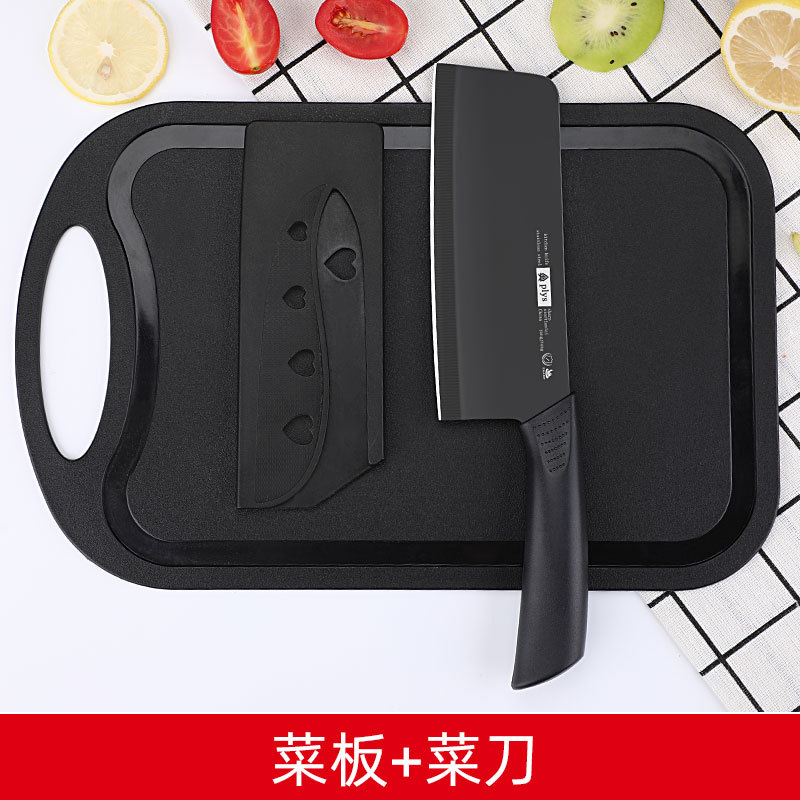 모조 도자기 세트와 함께 검은 색 [부엌 칼 + 도마]