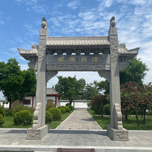 寺庙村庄三门五门石牌坊旅游景区户外古建山门石雕牌坊石雕牌楼